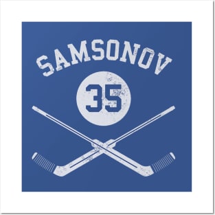 Ilya Samsonov Toronto Goalie Sticks Posters and Art